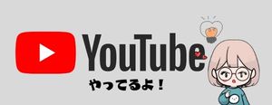 Googleやyoutubeなどのロゴを使用する時のガイドラインとダウンロード リンク集まとめ Nemuu Net