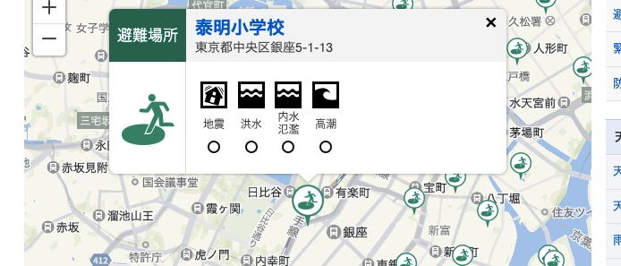 避難所検索マップ東京